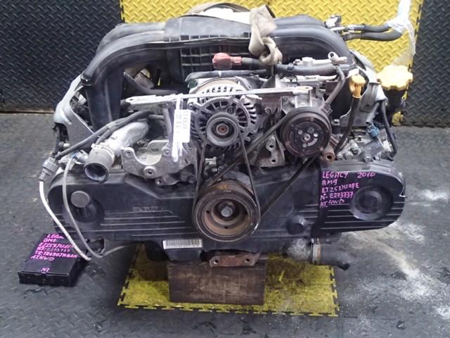 Двигатель Субару Легаси в Ейске 114828