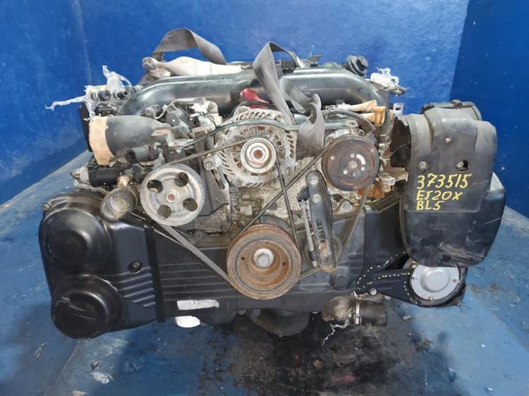 Двигатель Субару Легаси в Ейске 373515